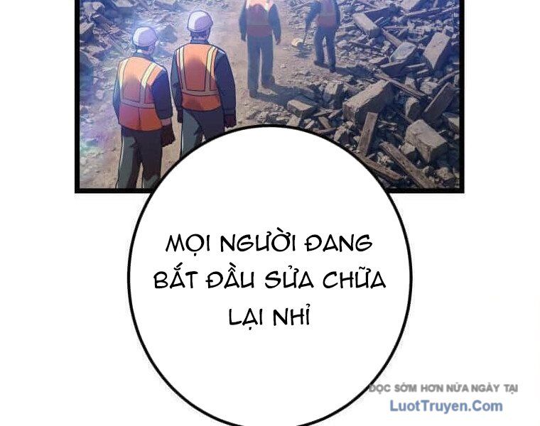 Huyết Thánh Cứu Thế Chủ~ Ta Chỉ Cần 0.0000001% Đã Trở Thành Vô Địch Chapter 144 - Trang 2