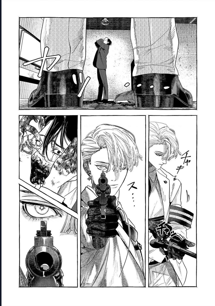Myther Chapter 1 - Trang 2