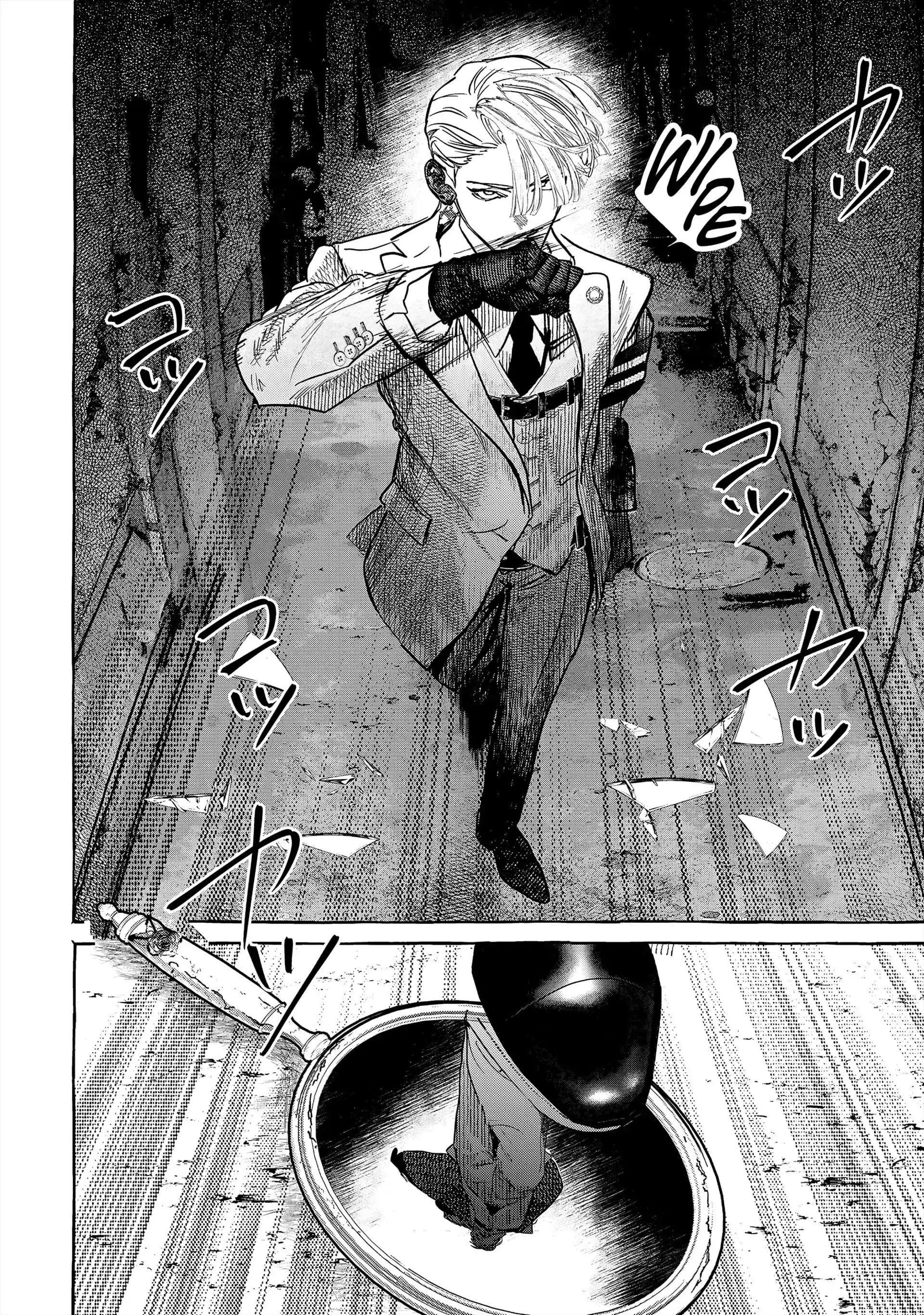 Myther Chapter 2.2 - Trang 2
