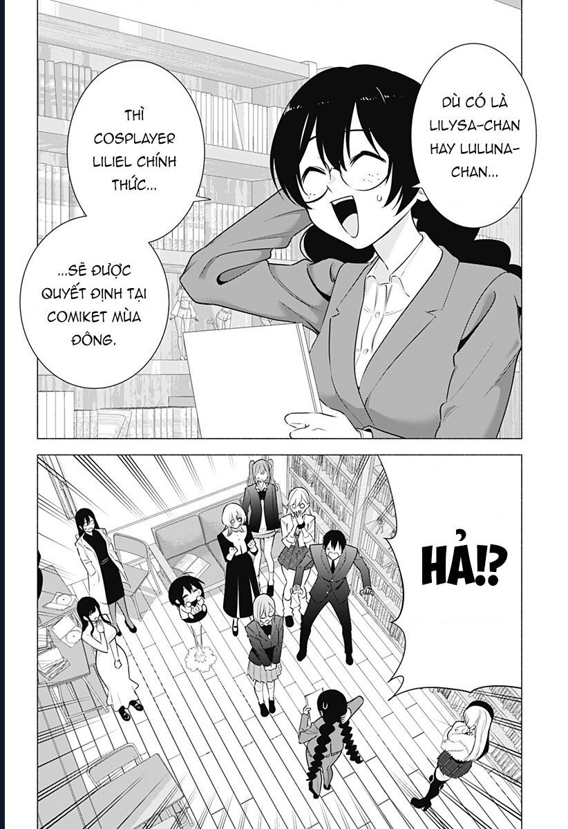 Sự Quyến Rũ Của 2.5D Chapter 184 - Trang 2