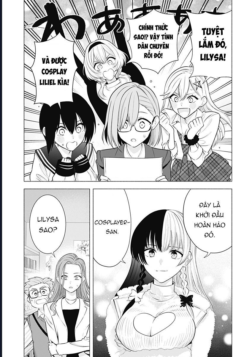 Sự Quyến Rũ Của 2.5D Chapter 184 - Trang 2