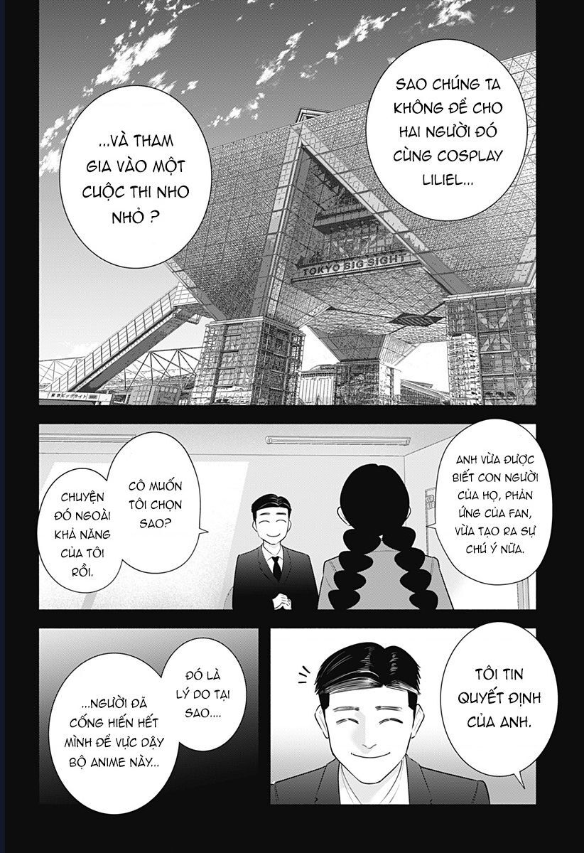 Sự Quyến Rũ Của 2.5D Chapter 184 - Trang 2