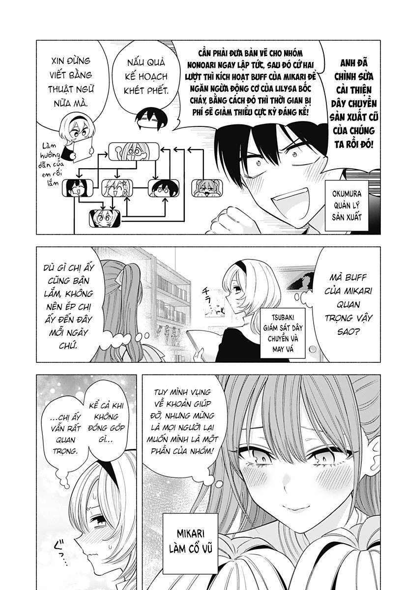 Sự Quyến Rũ Của 2.5D Chapter 185 - Trang 2