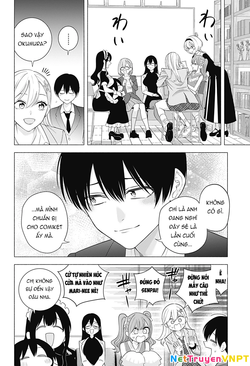 Sự Quyến Rũ Của 2.5D Chapter 185 - Trang 2