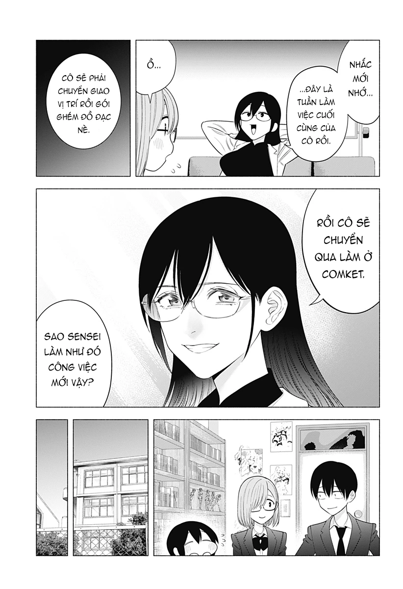 Sự Quyến Rũ Của 2.5D Chapter 185 - Trang 2