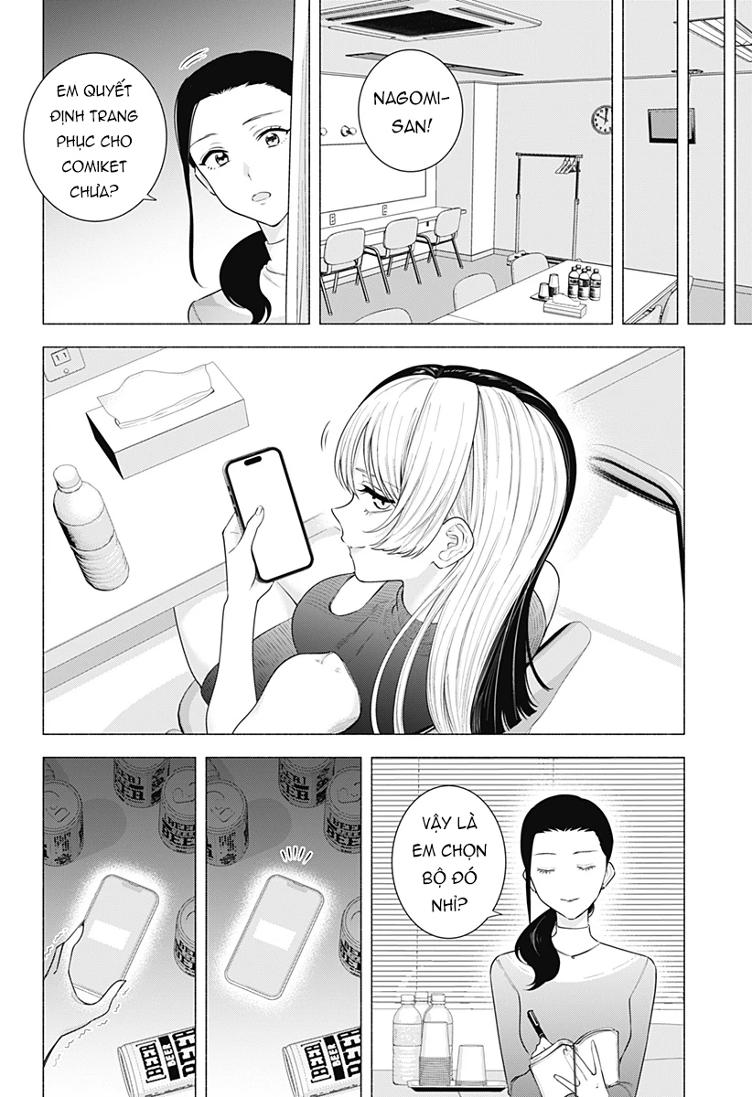 Sự Quyến Rũ Của 2.5D Chapter 185 - Trang 2