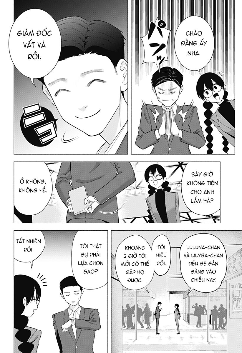 Sự Quyến Rũ Của 2.5D Chapter 186 - Trang 2