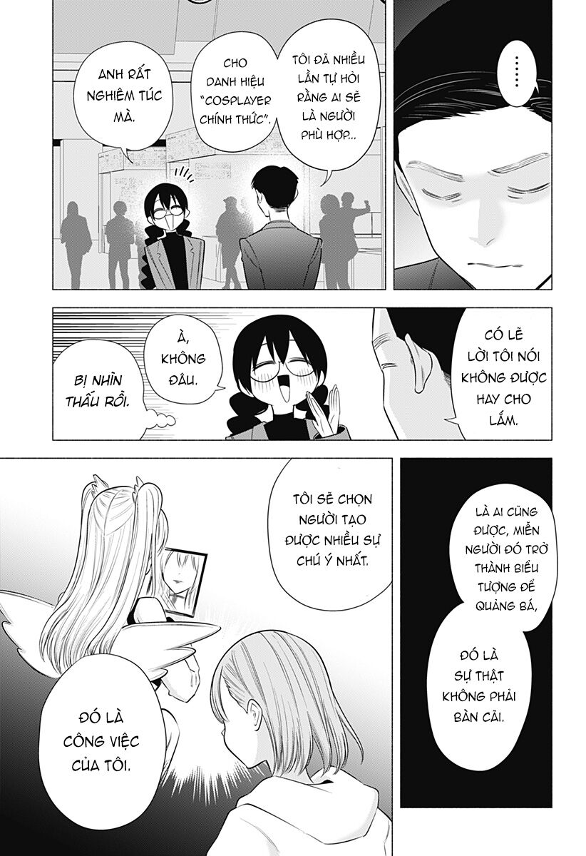 Sự Quyến Rũ Của 2.5D Chapter 186 - Trang 2