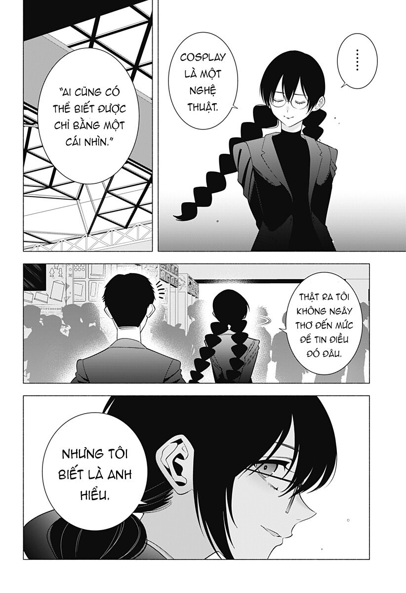 Sự Quyến Rũ Của 2.5D Chapter 186 - Trang 2