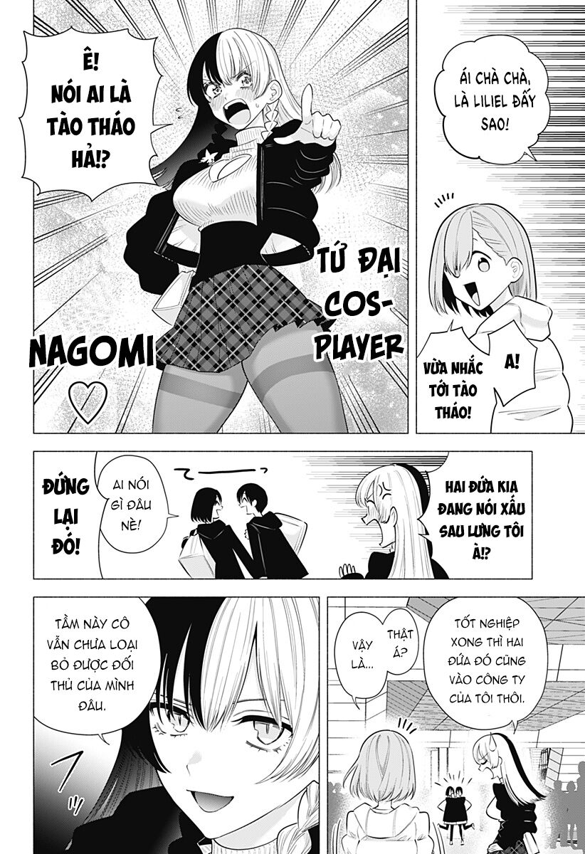 Sự Quyến Rũ Của 2.5D Chapter 186 - Trang 2