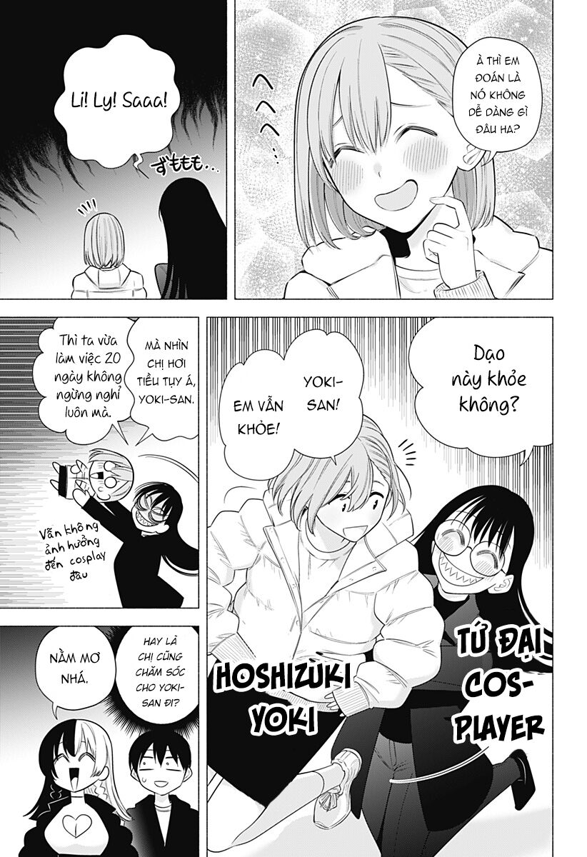 Sự Quyến Rũ Của 2.5D Chapter 186 - Trang 2