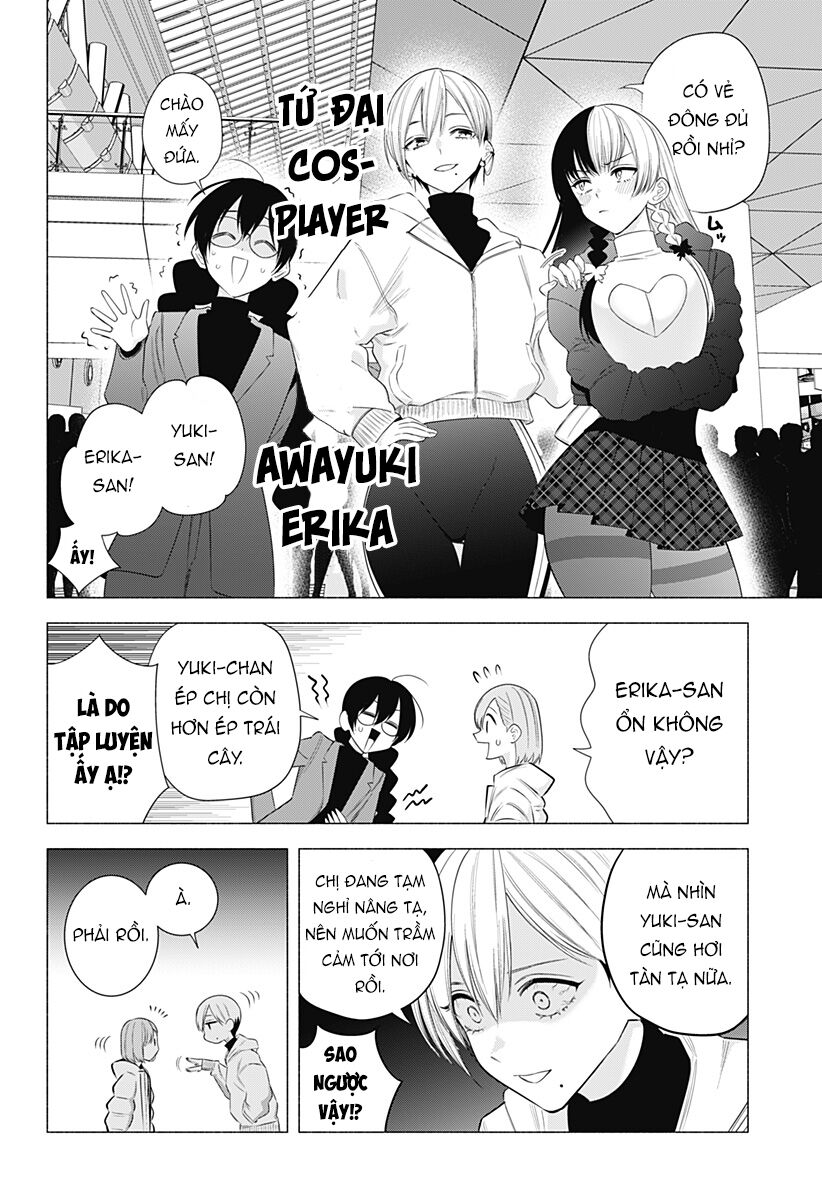 Sự Quyến Rũ Của 2.5D Chapter 186 - Trang 2