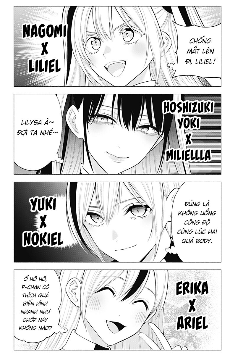 Sự Quyến Rũ Của 2.5D Chapter 190 - Trang 2