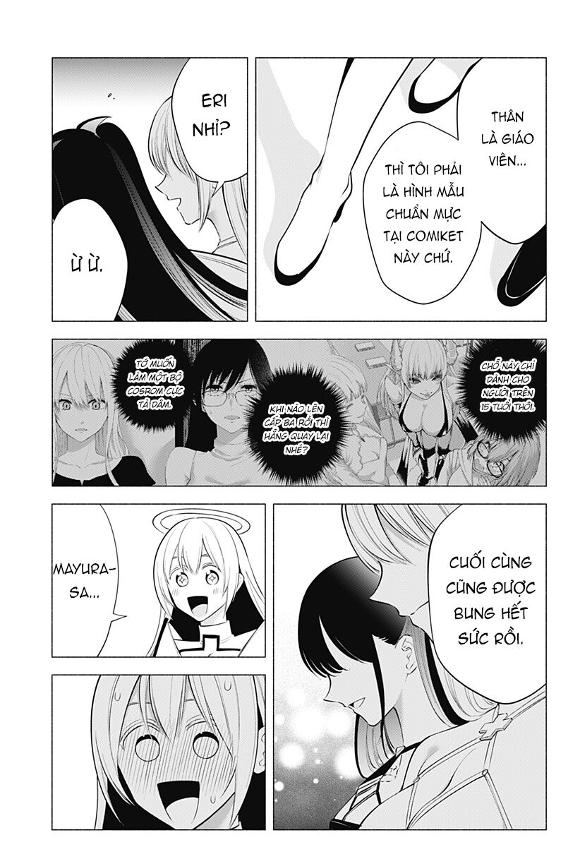 Sự Quyến Rũ Của 2.5D Chapter 190 - Trang 2