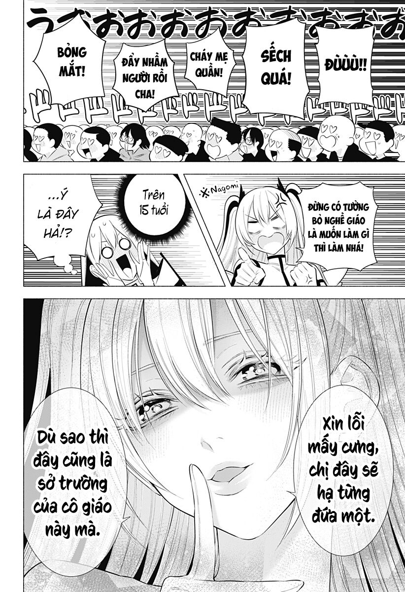 Sự Quyến Rũ Của 2.5D Chapter 190 - Trang 2