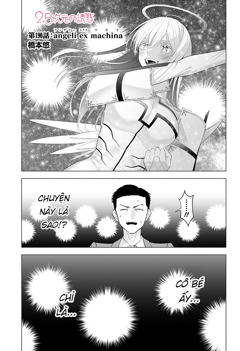 Sự Quyến Rũ Của 2.5D Chapter 190 - Trang 2