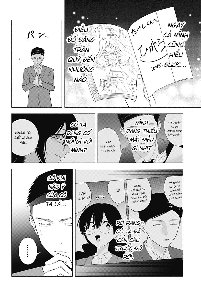 Sự Quyến Rũ Của 2.5D Chapter 190 - Trang 2