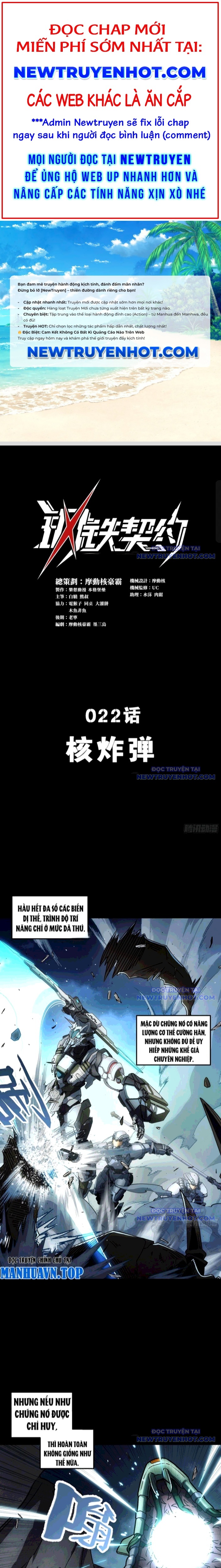 Khế Ước Cương Thiết Chapter 22 - Trang 2