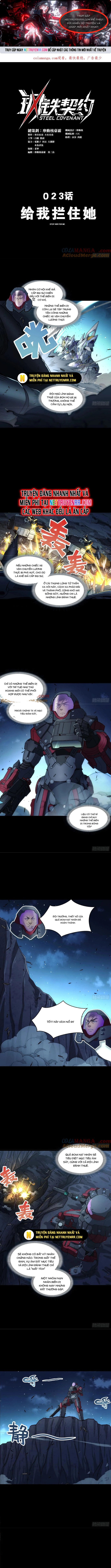 Khế Ước Cương Thiết Chapter 23 - Trang 2