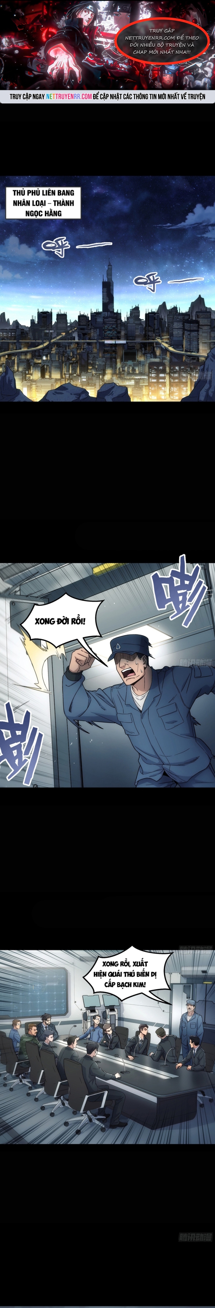 Khế Ước Cương Thiết Chapter 32 - Trang 2