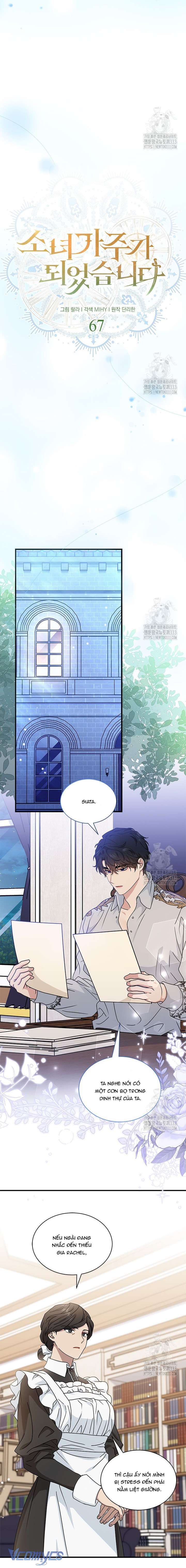 Cô Gái Sẽ Trở Thành Chủ Gia Đình Chapter 67 - Trang 2