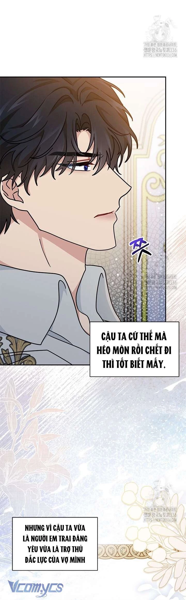 Cô Gái Sẽ Trở Thành Chủ Gia Đình Chapter 69 - Trang 2
