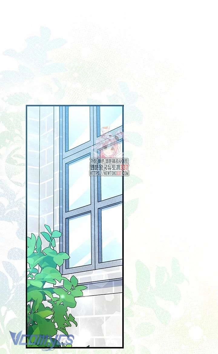 Cô Gái Sẽ Trở Thành Chủ Gia Đình Chapter 70 - Trang 2