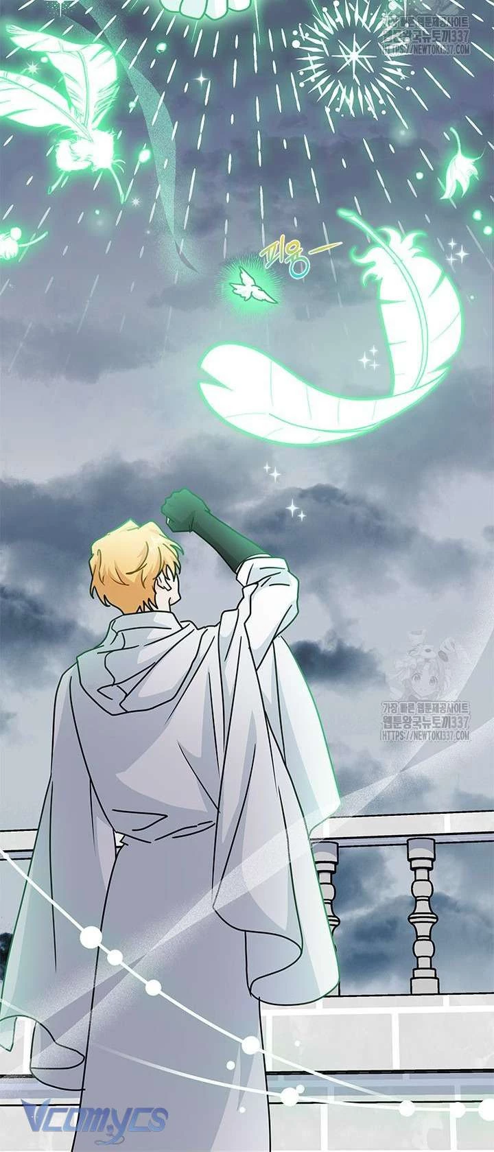 Cô Gái Sẽ Trở Thành Chủ Gia Đình Chapter 71 - Trang 2