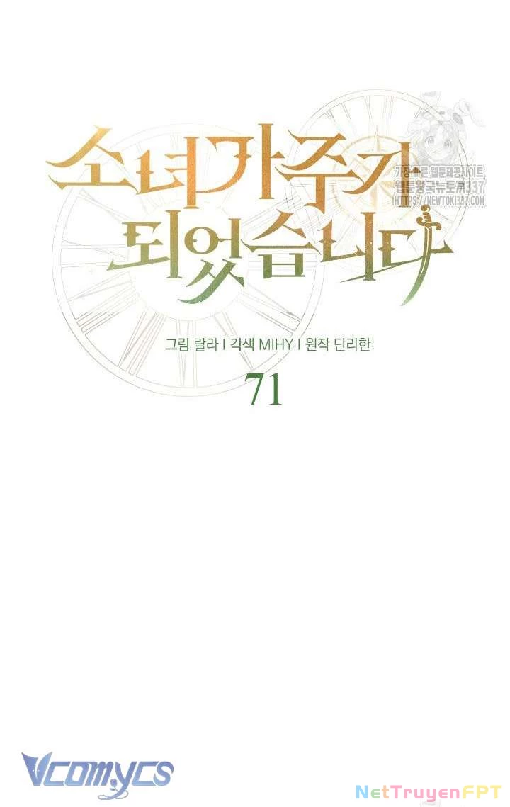Cô Gái Sẽ Trở Thành Chủ Gia Đình Chapter 71 - Trang 2