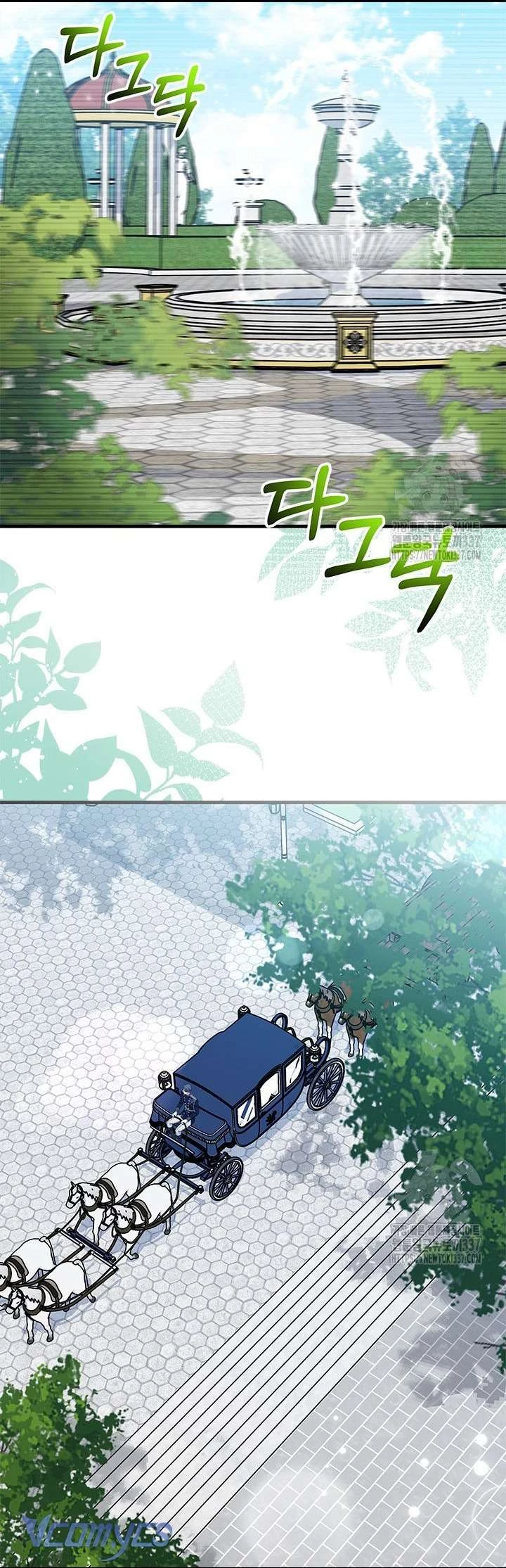 Cô Gái Sẽ Trở Thành Chủ Gia Đình Chapter 71 - Trang 2