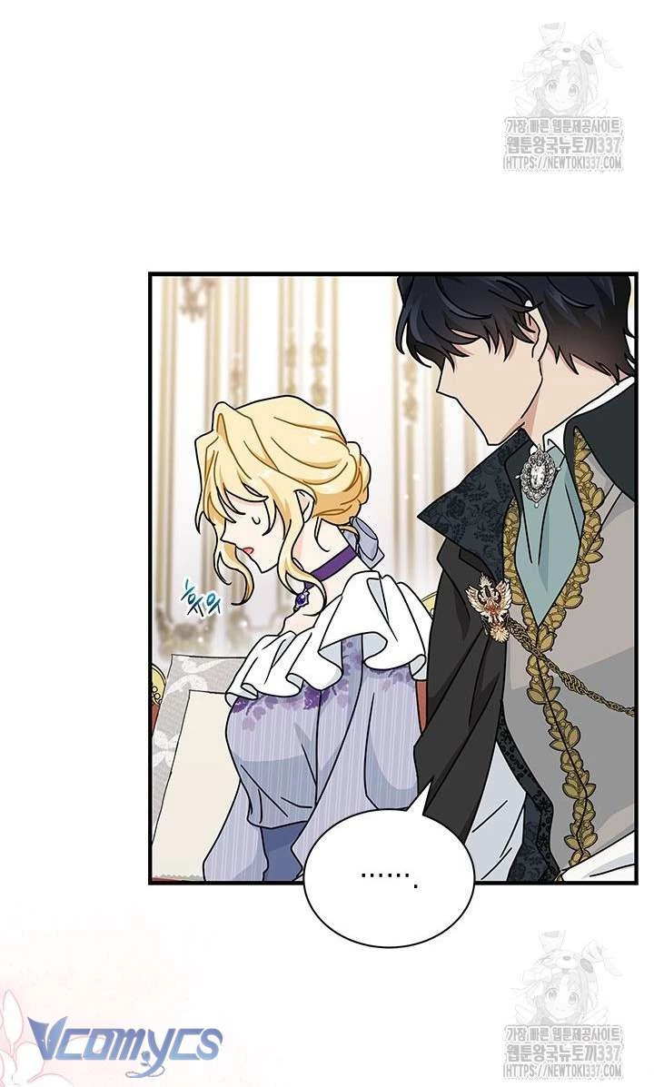 Cô Gái Sẽ Trở Thành Chủ Gia Đình Chapter 71 - Trang 2