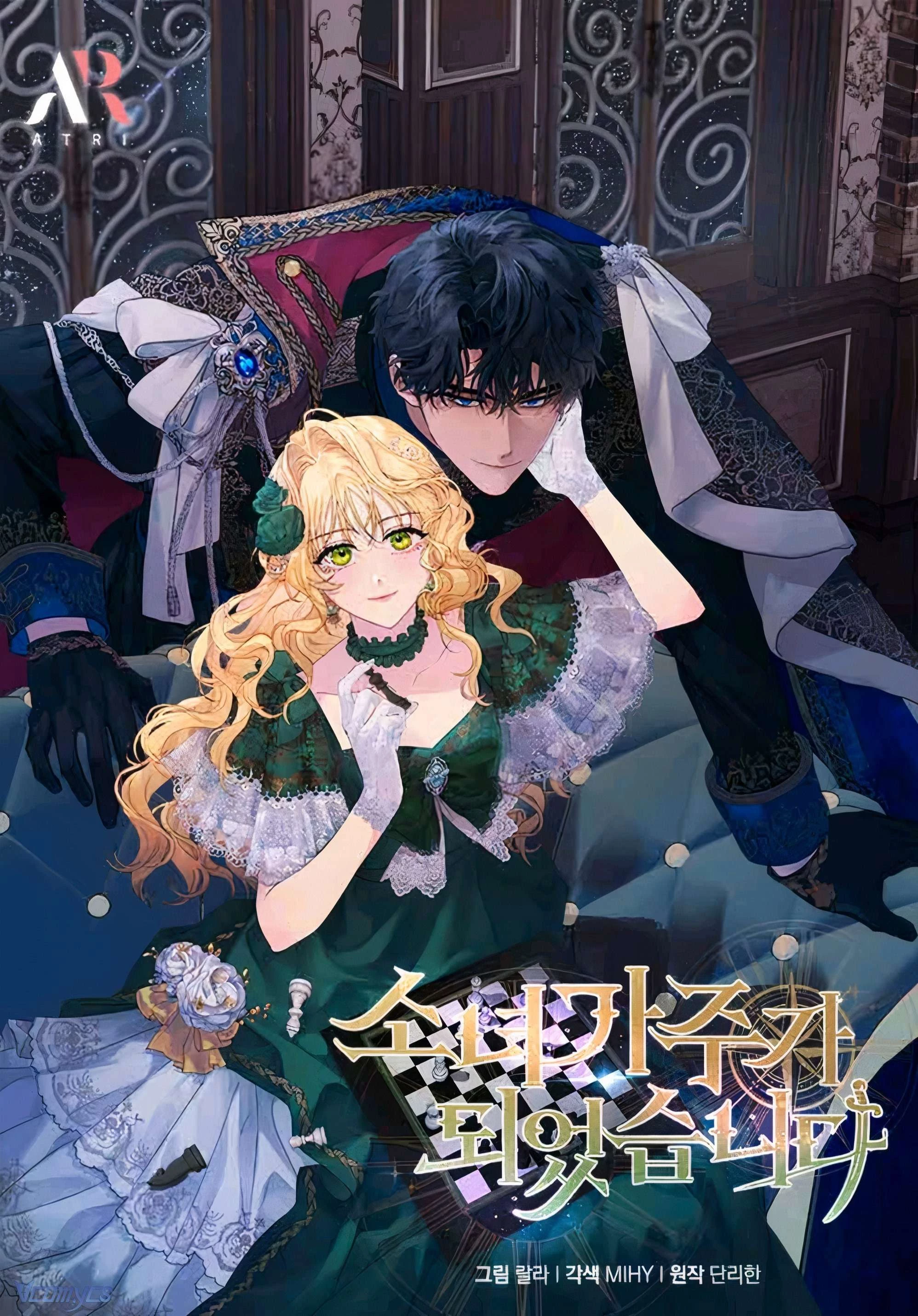 Cô Gái Sẽ Trở Thành Chủ Gia Đình Chapter 78 - Trang 2