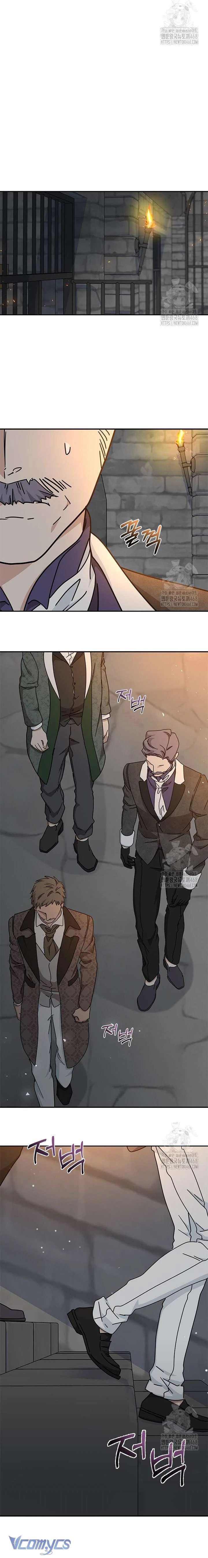 Cô Gái Sẽ Trở Thành Chủ Gia Đình Chapter 81 - Trang 2