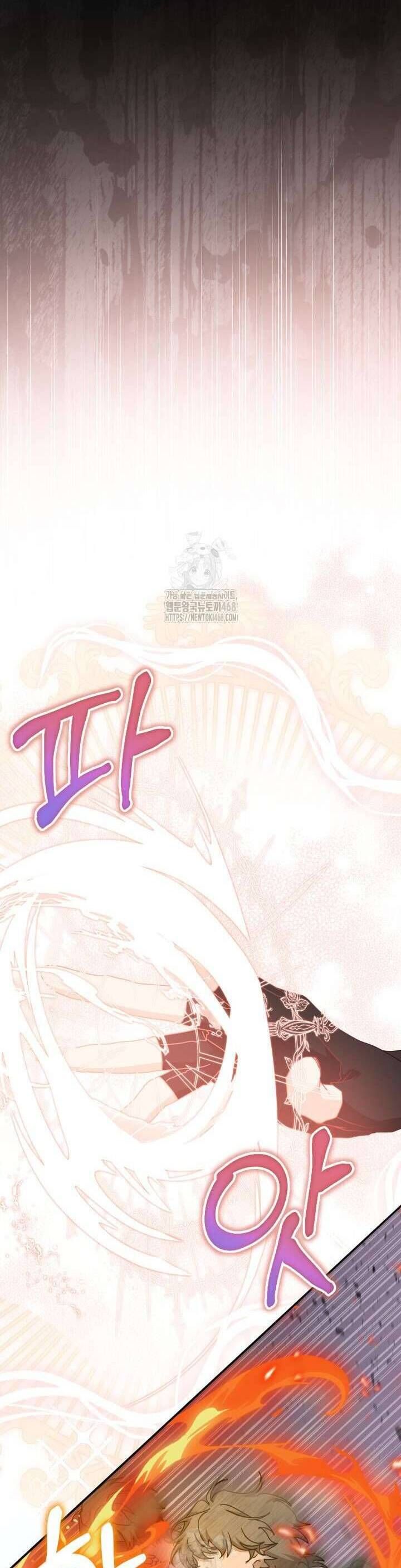 Cô Gái Sẽ Trở Thành Chủ Gia Đình Chapter 101 - Trang 2