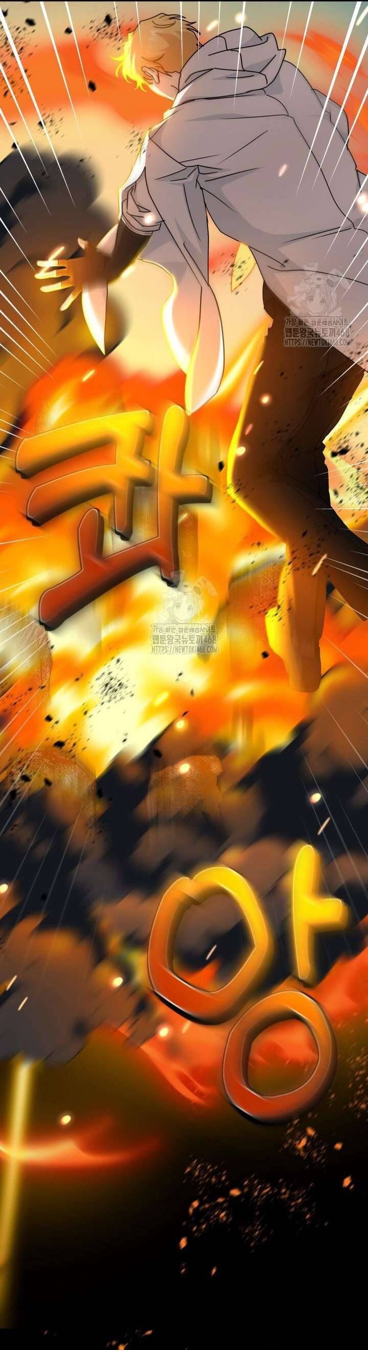 Cô Gái Sẽ Trở Thành Chủ Gia Đình Chapter 101 - Trang 2
