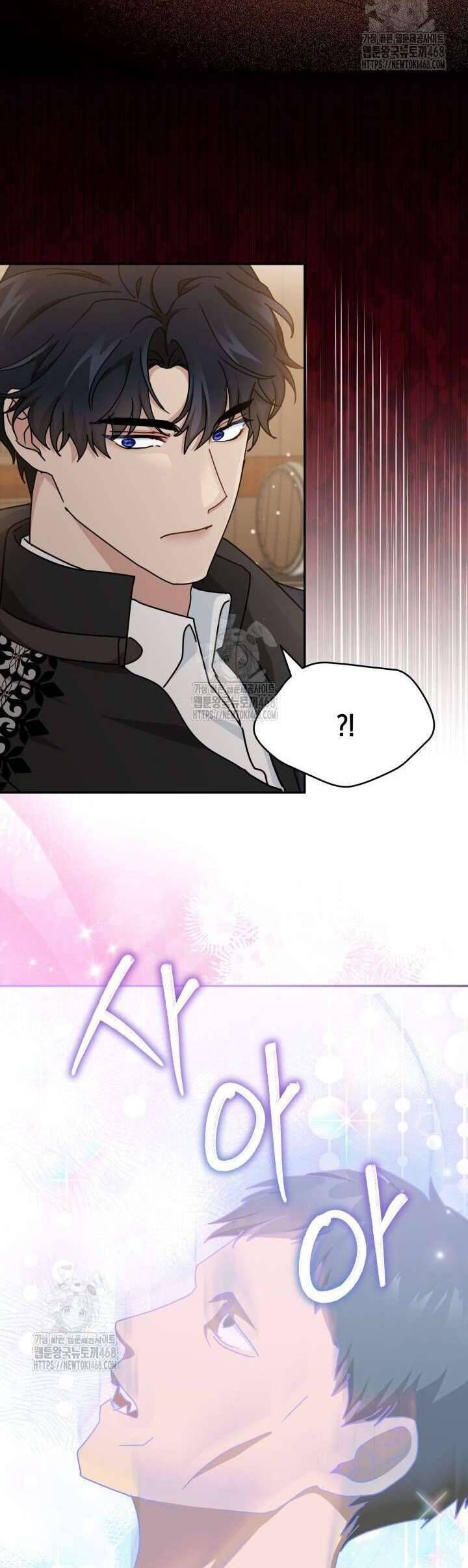 Cô Gái Sẽ Trở Thành Chủ Gia Đình Chapter 101 - Trang 2