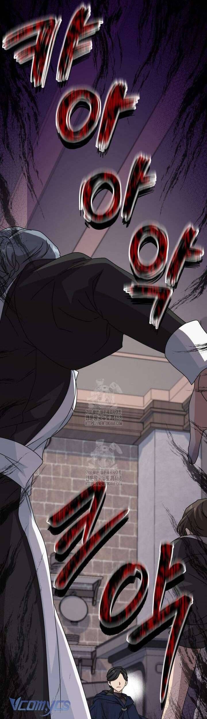 Cô Gái Sẽ Trở Thành Chủ Gia Đình Chapter 104 - Trang 2