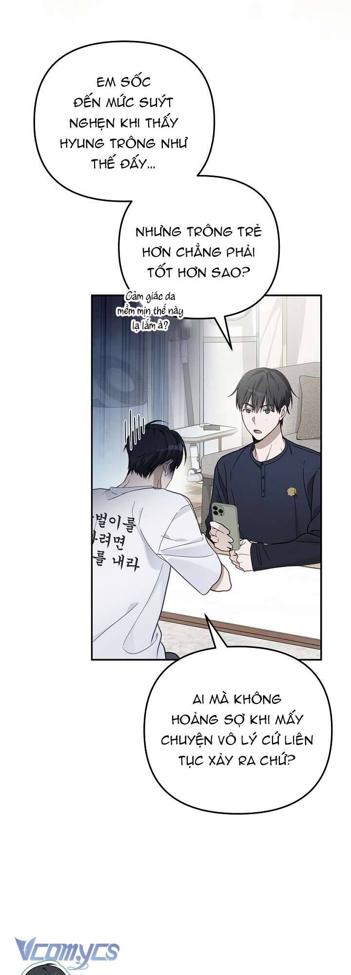 Rác Rưởi Sống Sót Với Thân Phận Thần Tượng Pd Chapter 1 - Trang 2