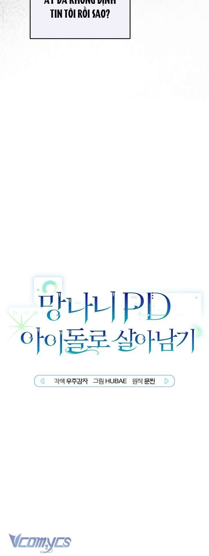 Rác Rưởi Sống Sót Với Thân Phận Thần Tượng Pd Chapter 5 - Trang 2