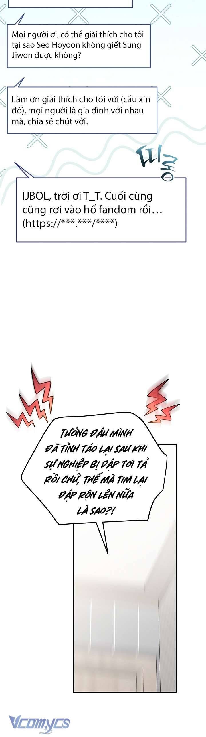 Rác Rưởi Sống Sót Với Thân Phận Thần Tượng Pd Chapter 12 - Trang 2
