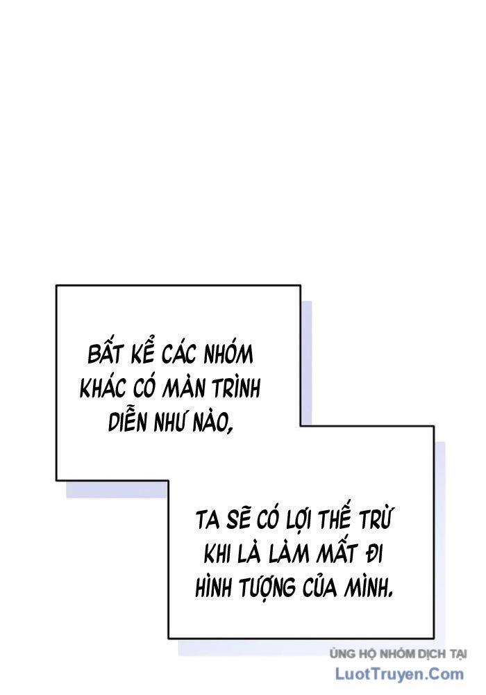 Rác Rưởi Sống Sót Với Thân Phận Thần Tượng Pd Chapter 22 - Trang 2