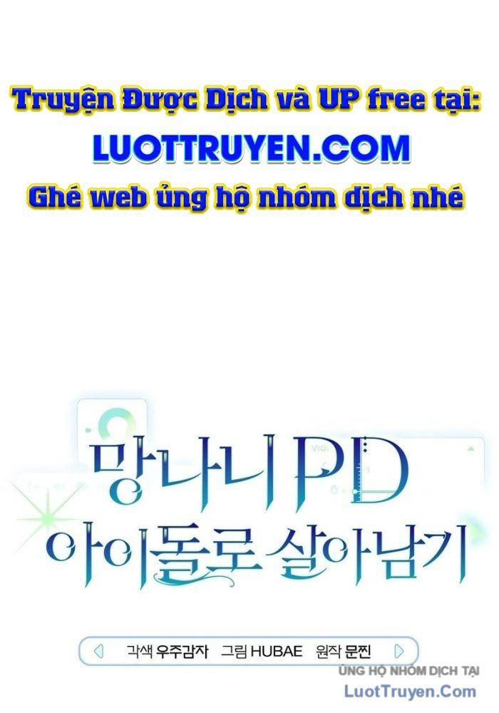 Rác Rưởi Sống Sót Với Thân Phận Thần Tượng Pd Chapter 22 - Trang 2