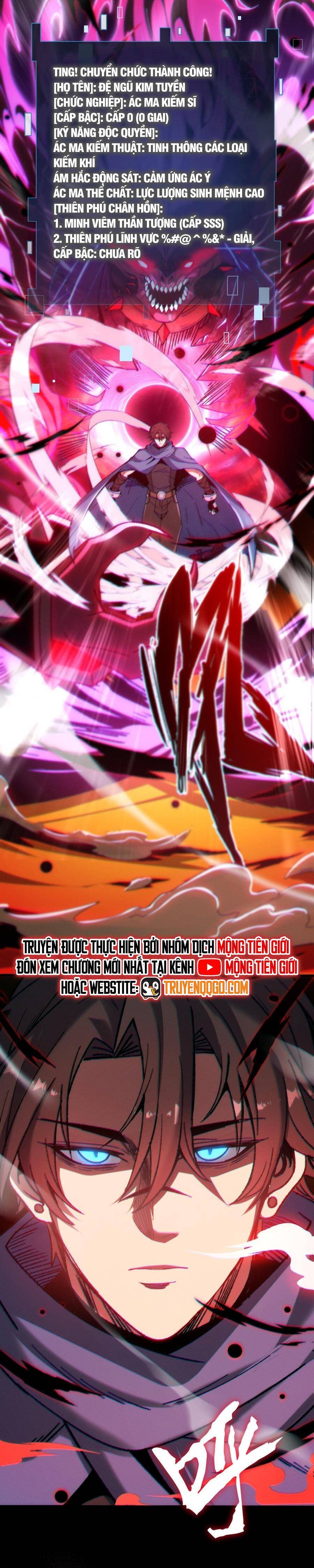 Đao Pháp Hạt Nhân,Ta Một Đao Một Mạng Chapter 1 - Trang 2