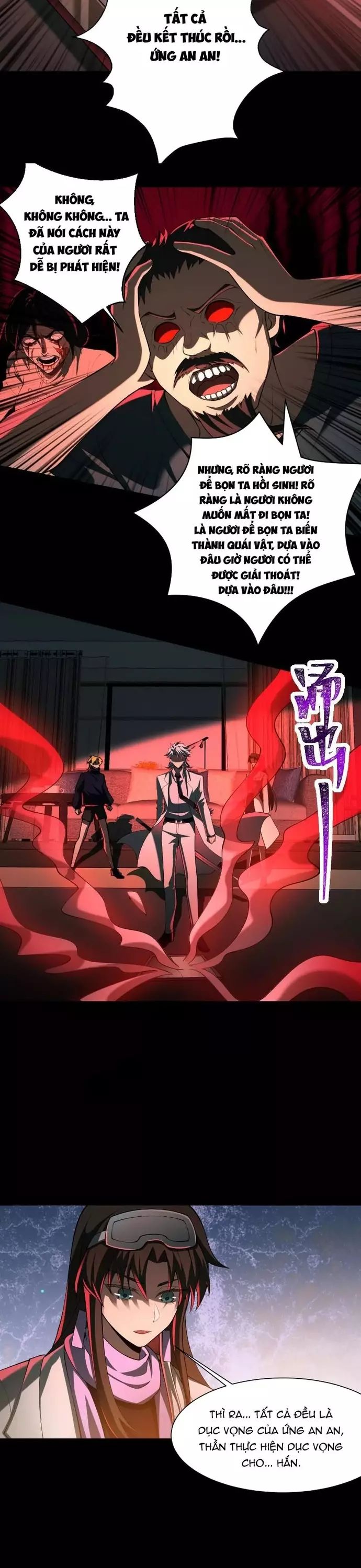 Thần Trò Chơi Dục Vọng Chapter 101 - Trang 2