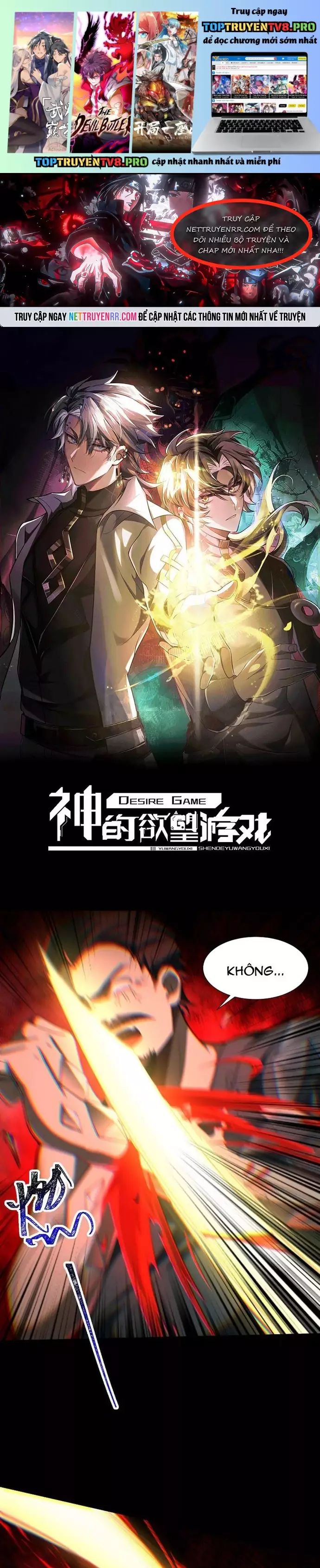 Thần Trò Chơi Dục Vọng Chapter 101 - Trang 2