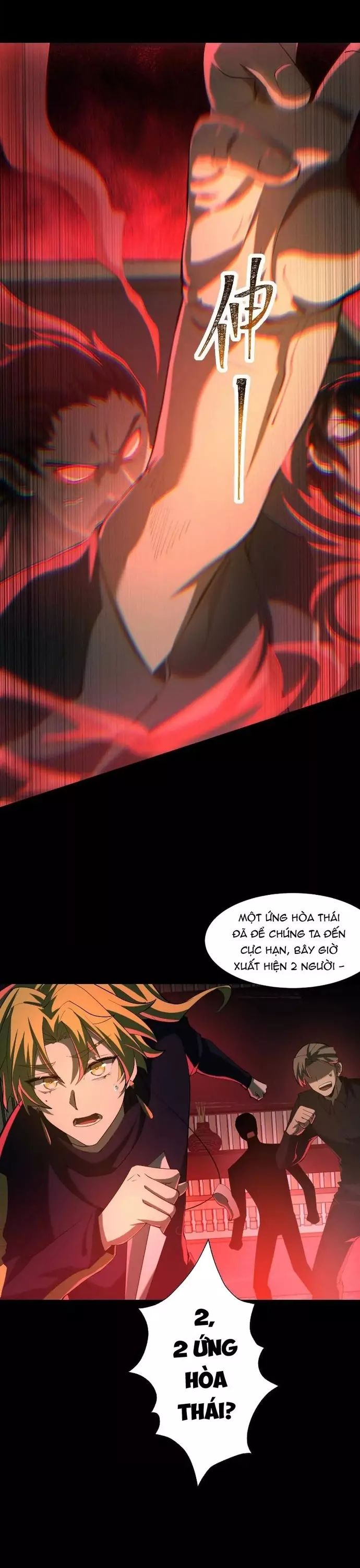 Thần Trò Chơi Dục Vọng Chapter 101 - Trang 2