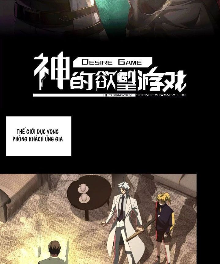 Thần Trò Chơi Dục Vọng Chapter 102 - Trang 2