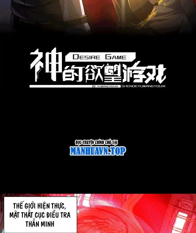 Thần Trò Chơi Dục Vọng Chapter 103 - Trang 2