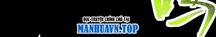 Thần Trò Chơi Dục Vọng Chapter 105 - Trang 2