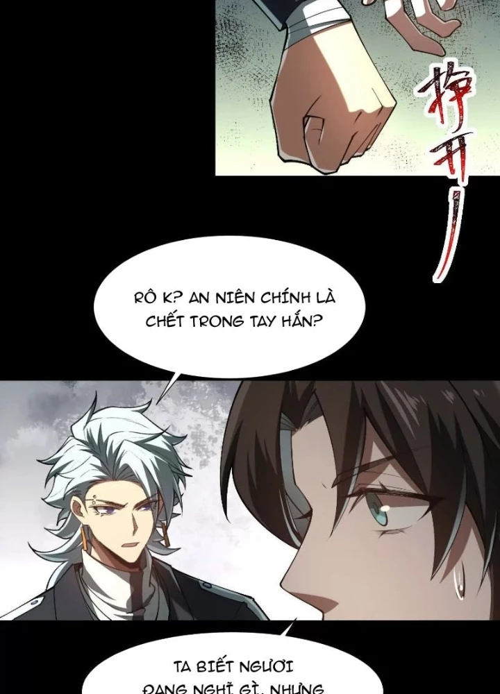 Thần Trò Chơi Dục Vọng Chapter 105 - Trang 2